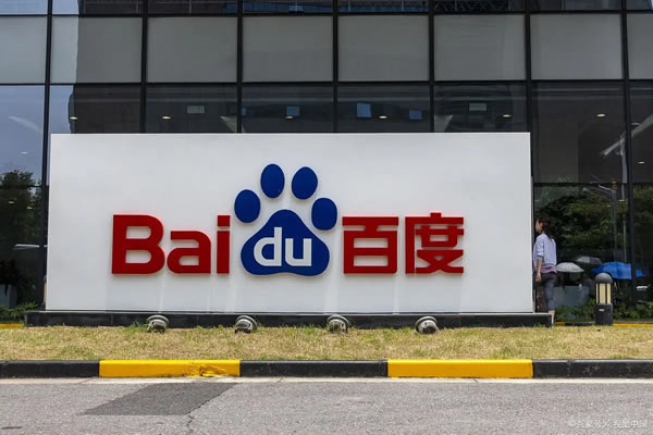 百度品牌廣告推薦投放包年投放，性價(jià)比高